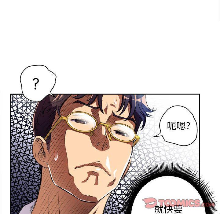 第36話