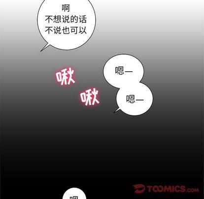 第46話