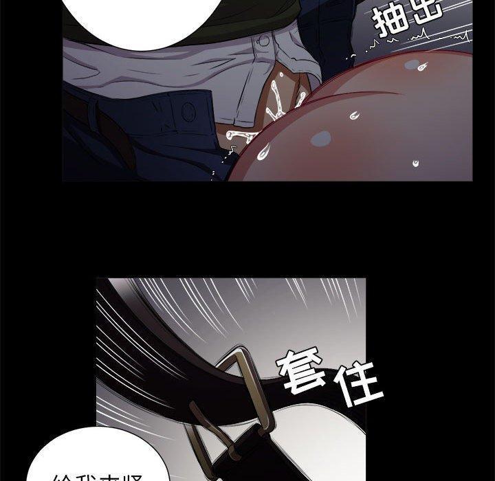 第48話