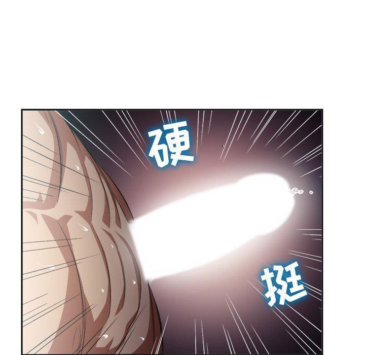 第51話