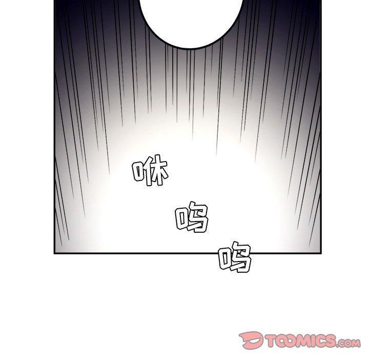 第56話