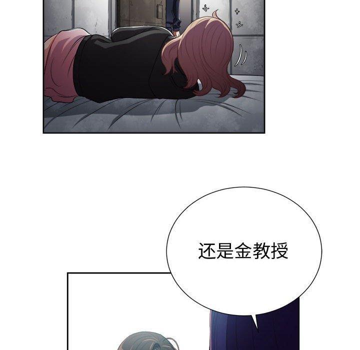 第63話