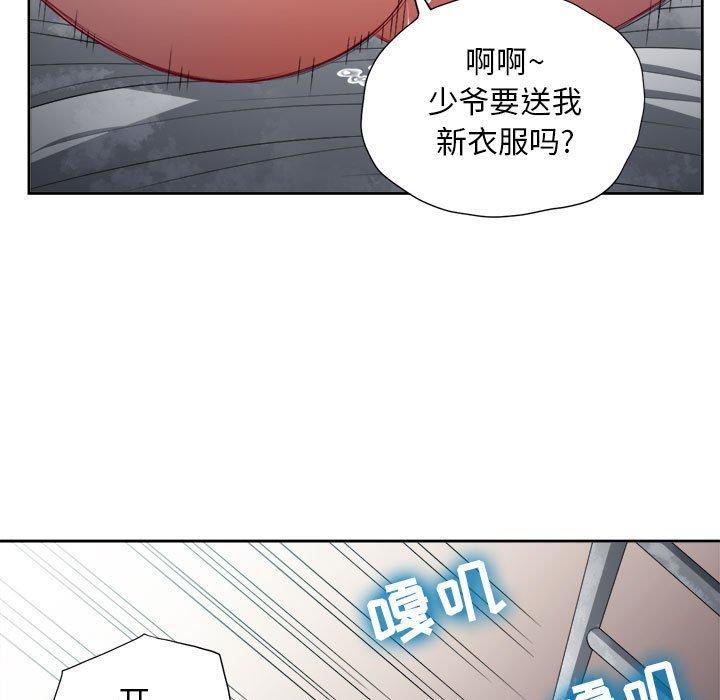 第64話