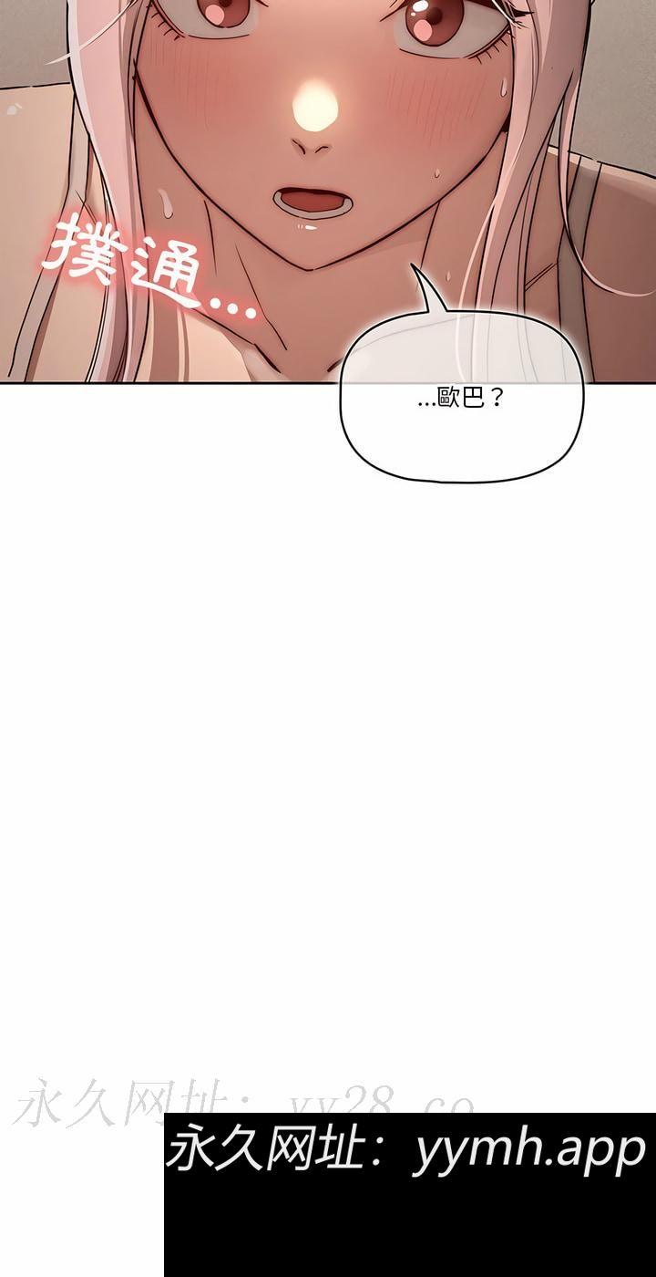 第35話