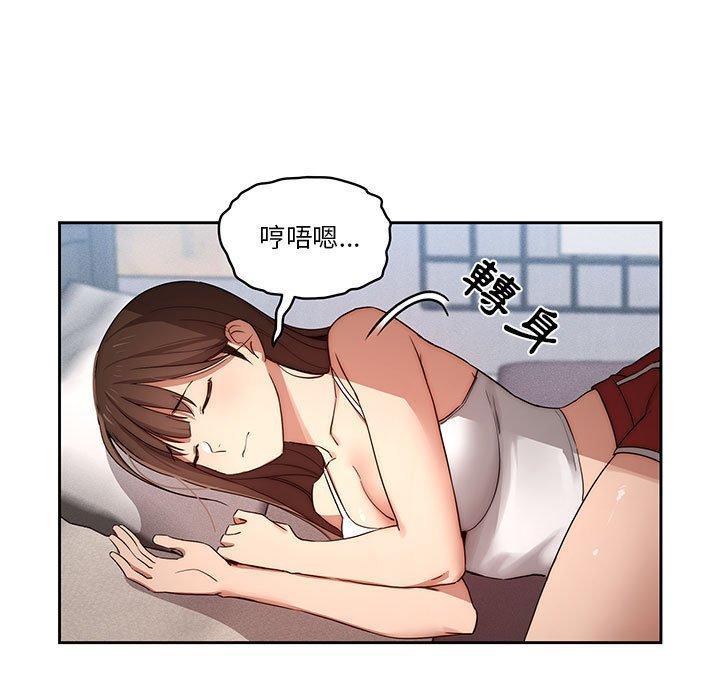 第36話