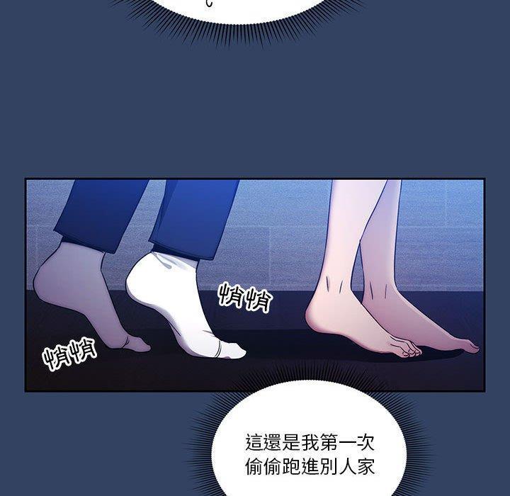 第38話