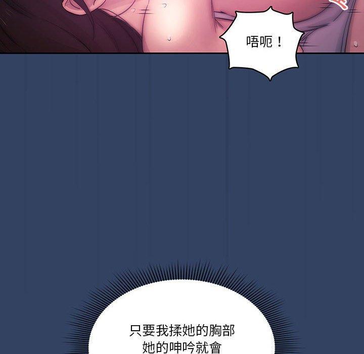 第40話