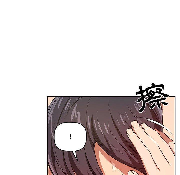 第46話