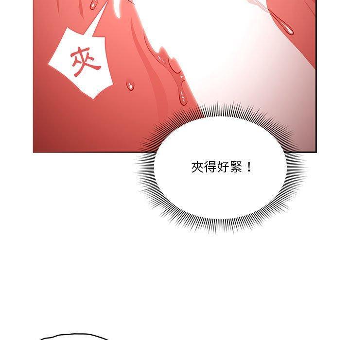 第53話