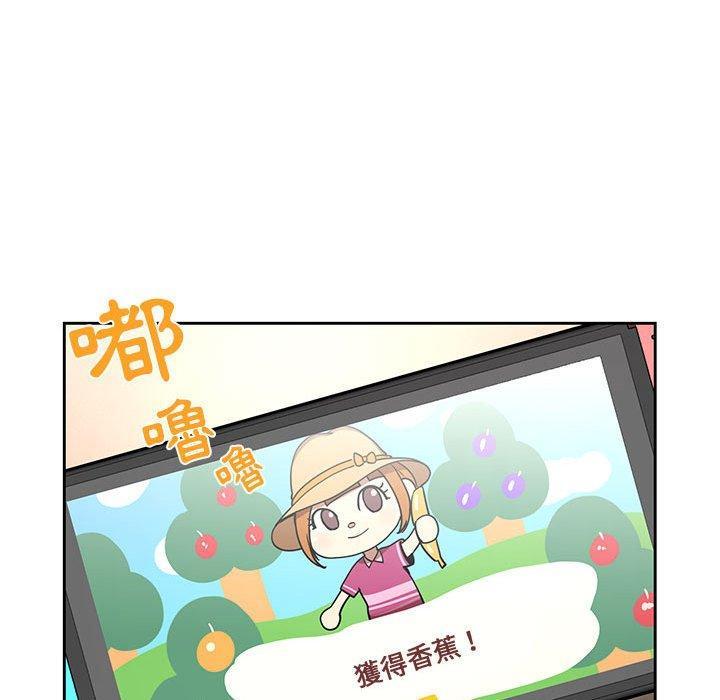 第53話