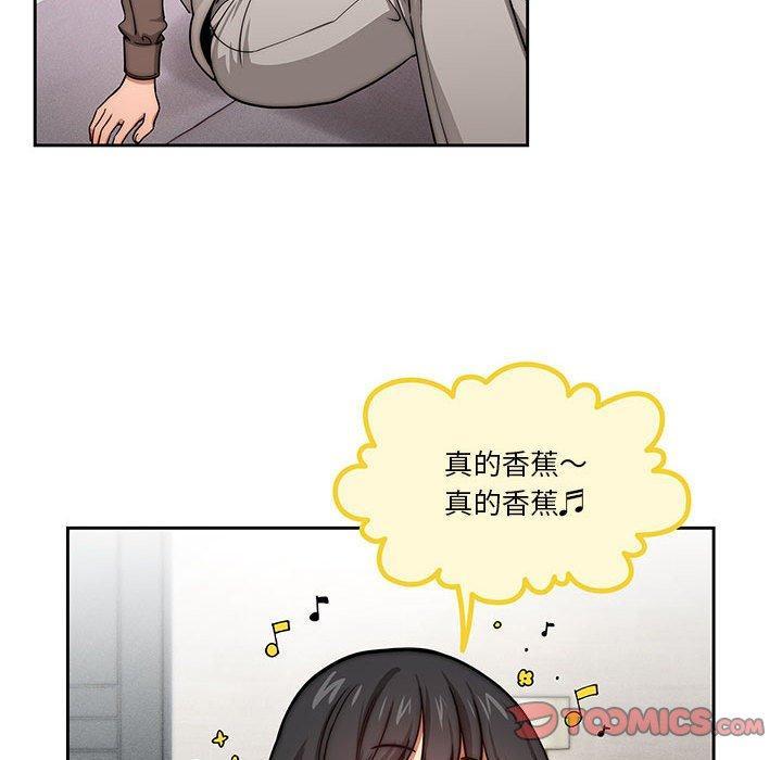 第53話