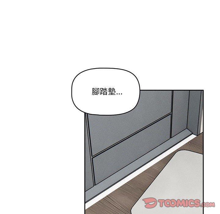 第54話