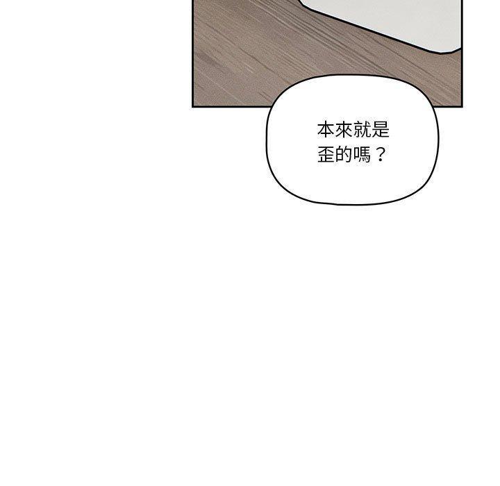 第54話