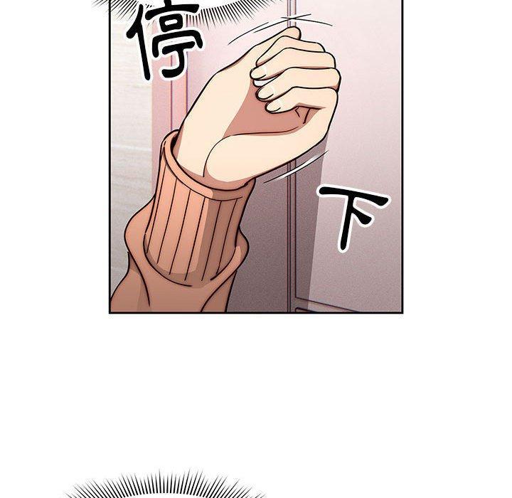 第54話