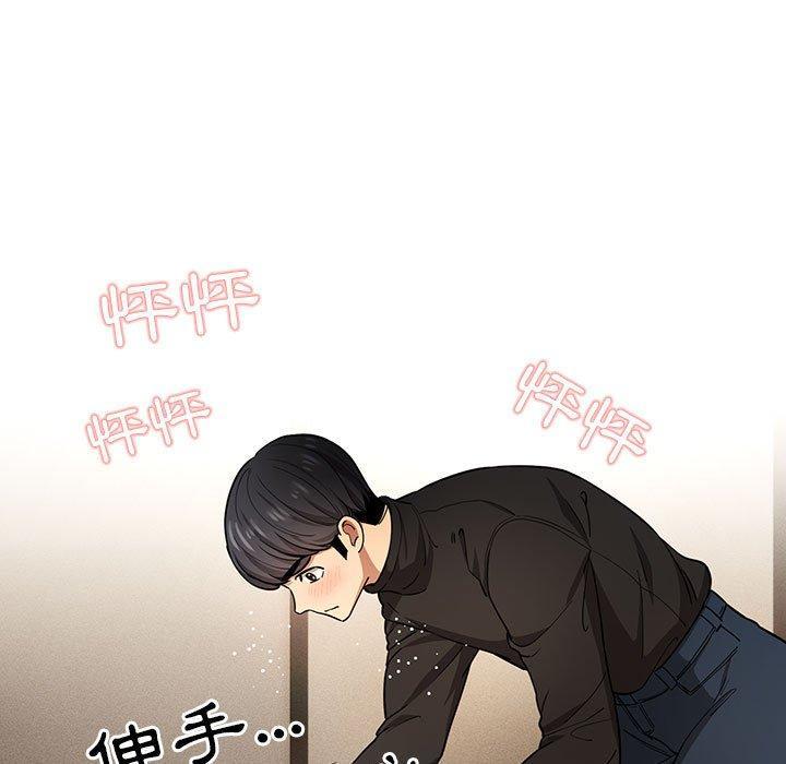 第58話