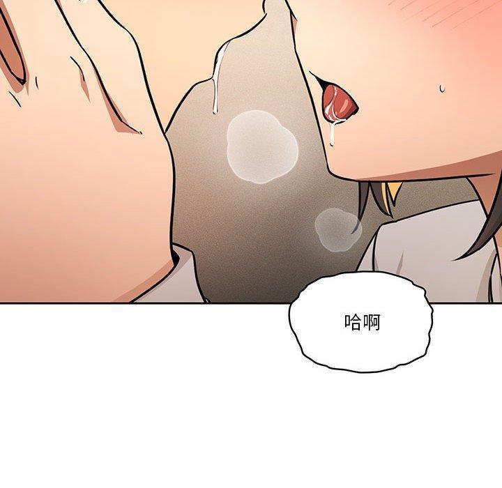 第59話