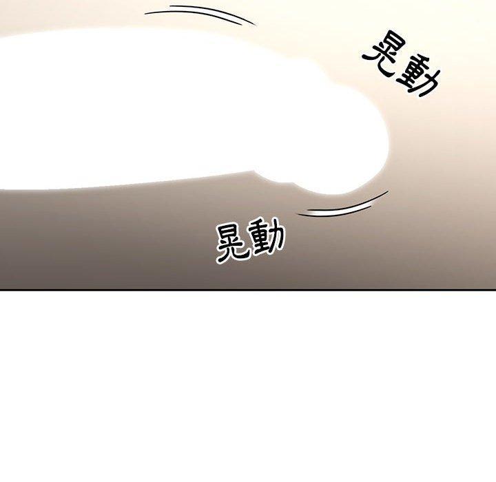 第61話