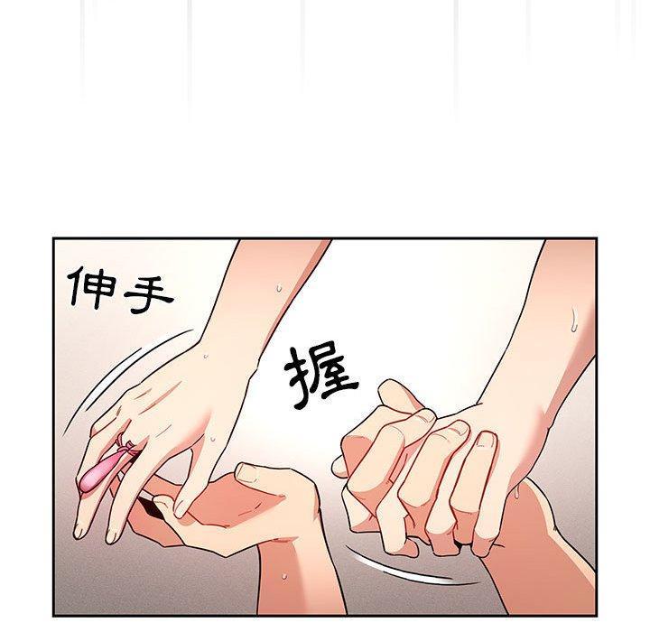 第66話