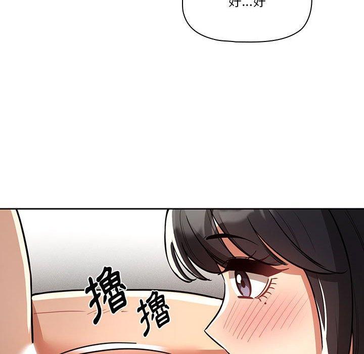 第70話