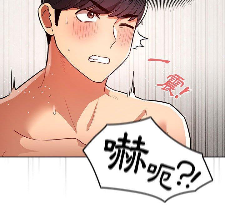 第70話