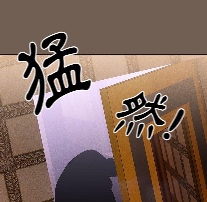 第73話