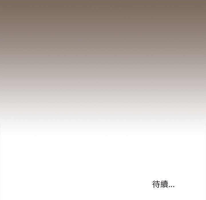 第73話