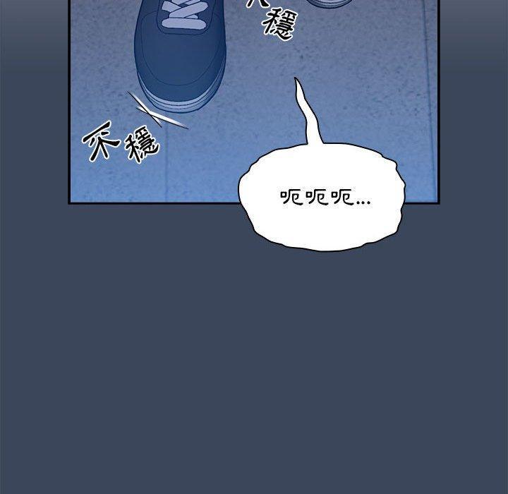 第73話