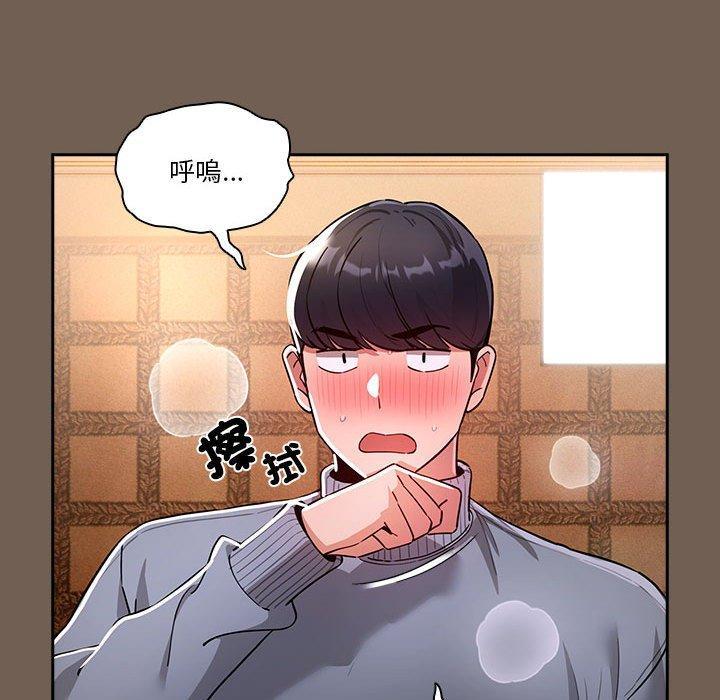 第74話