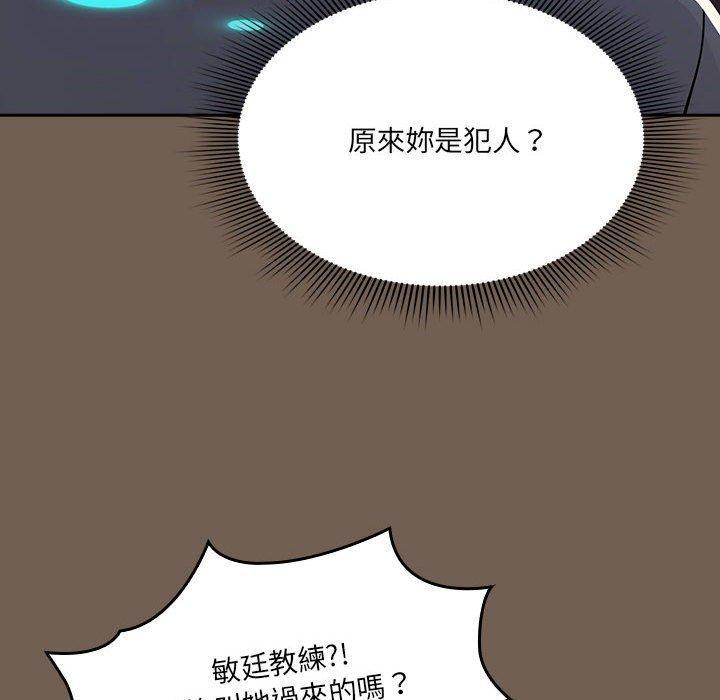 第74話