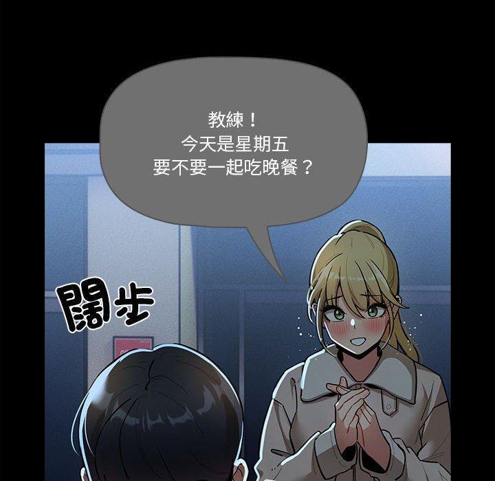 第74話