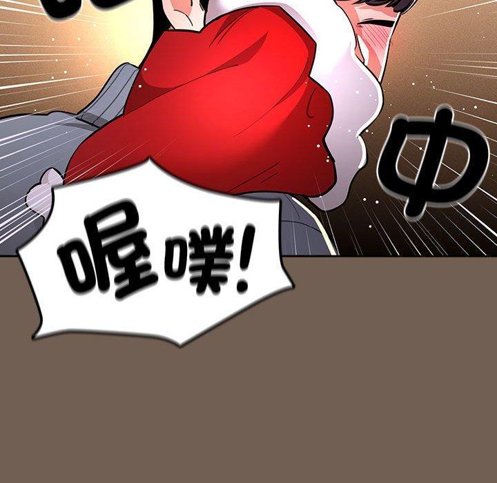 第74話