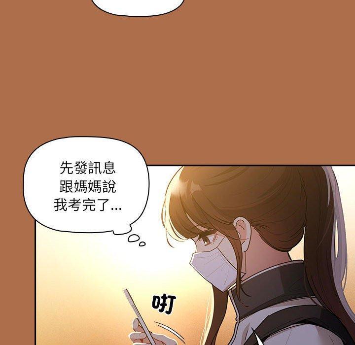 第78話