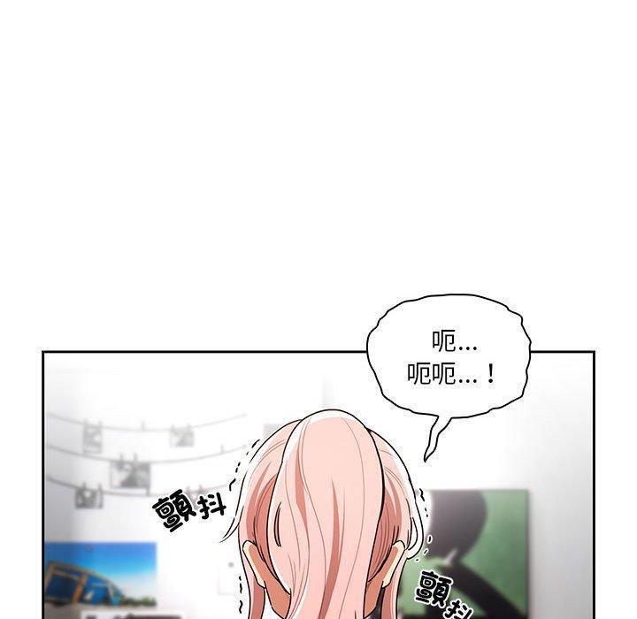 第83話