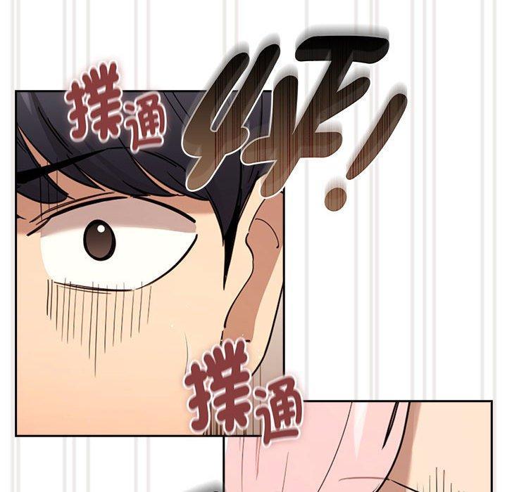 第98話