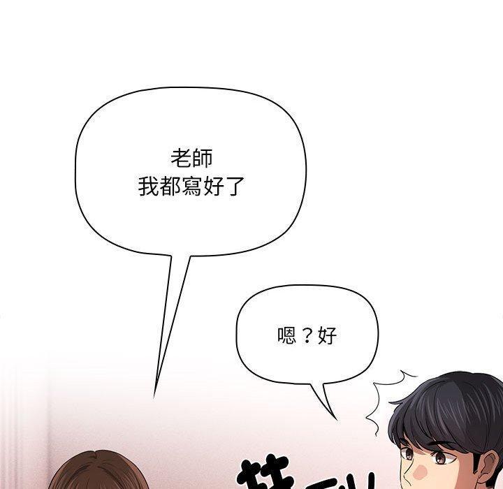 第100話