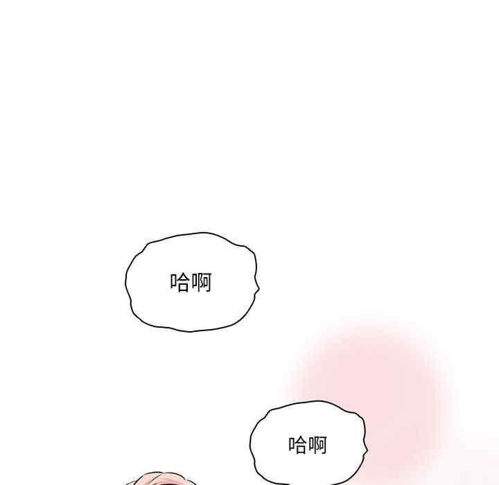 第102話