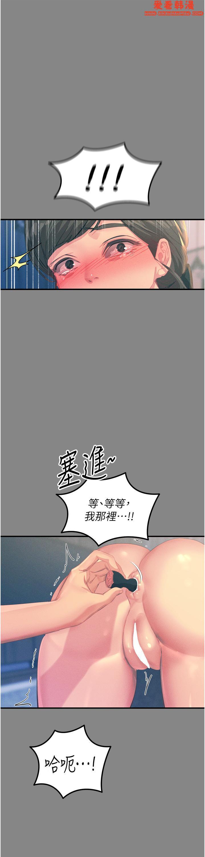 第65話