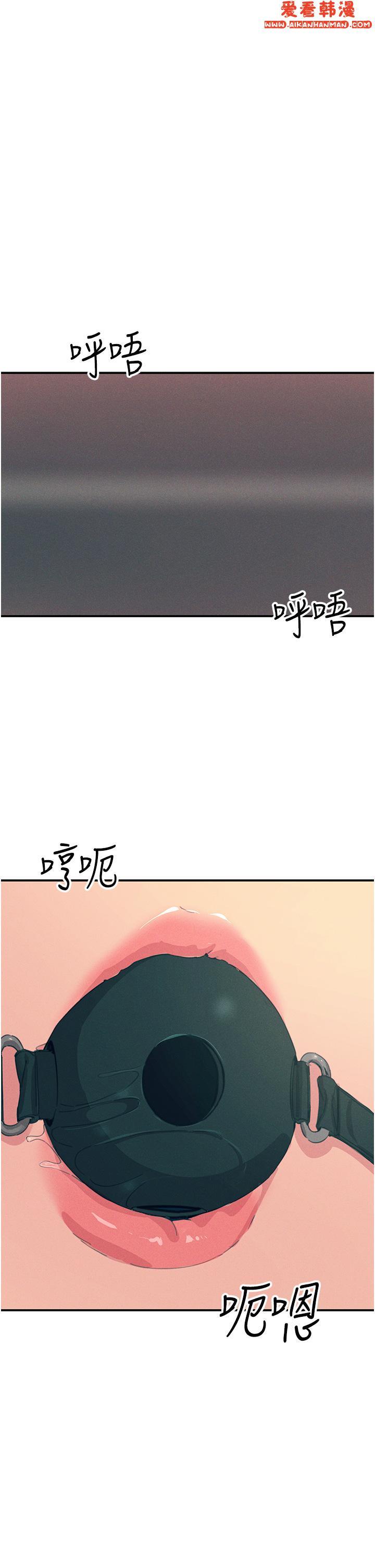 第65話