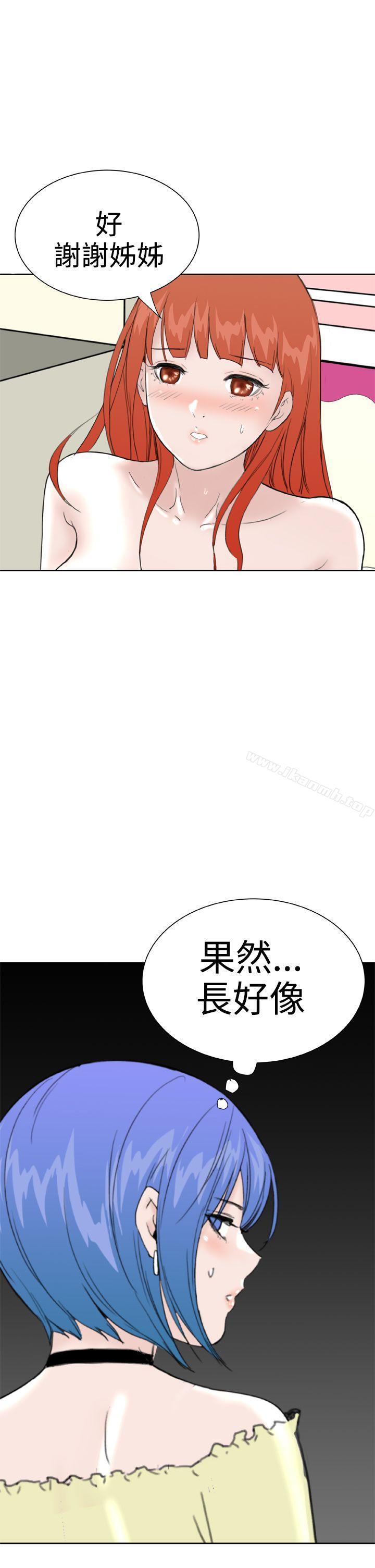 第26話