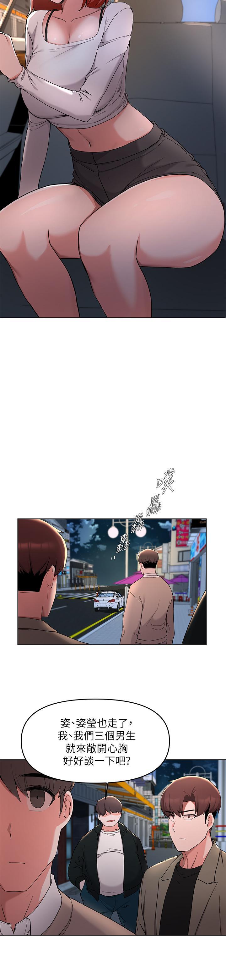 第35話