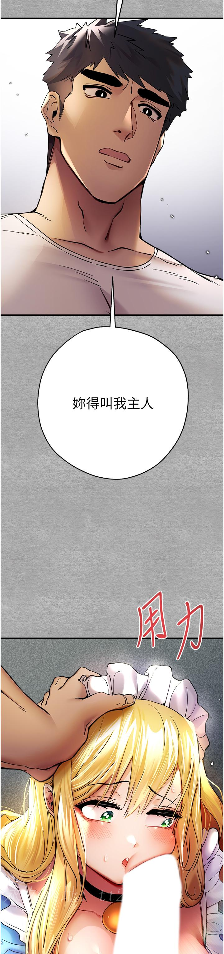 第19話