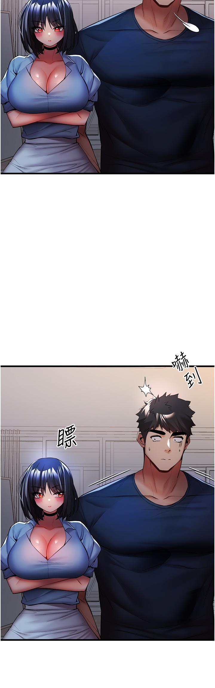 第23話