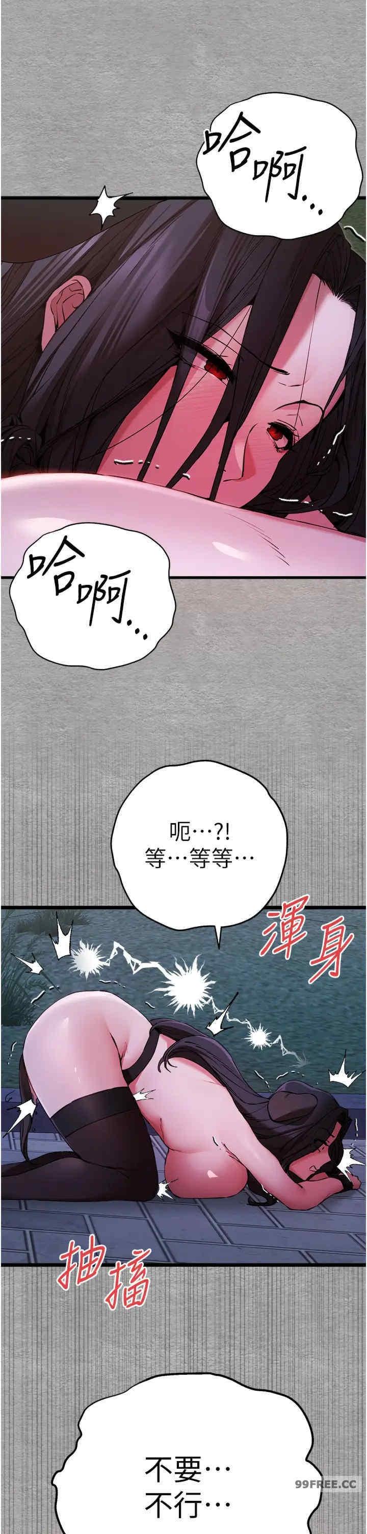 第57話