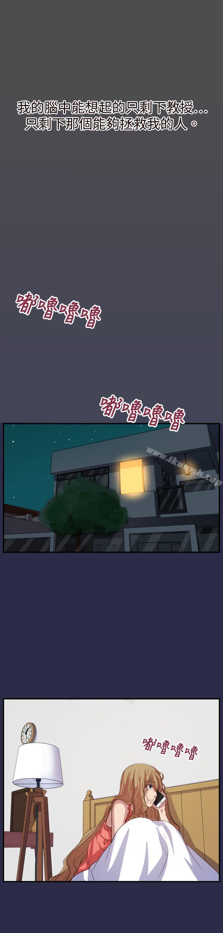 第17話