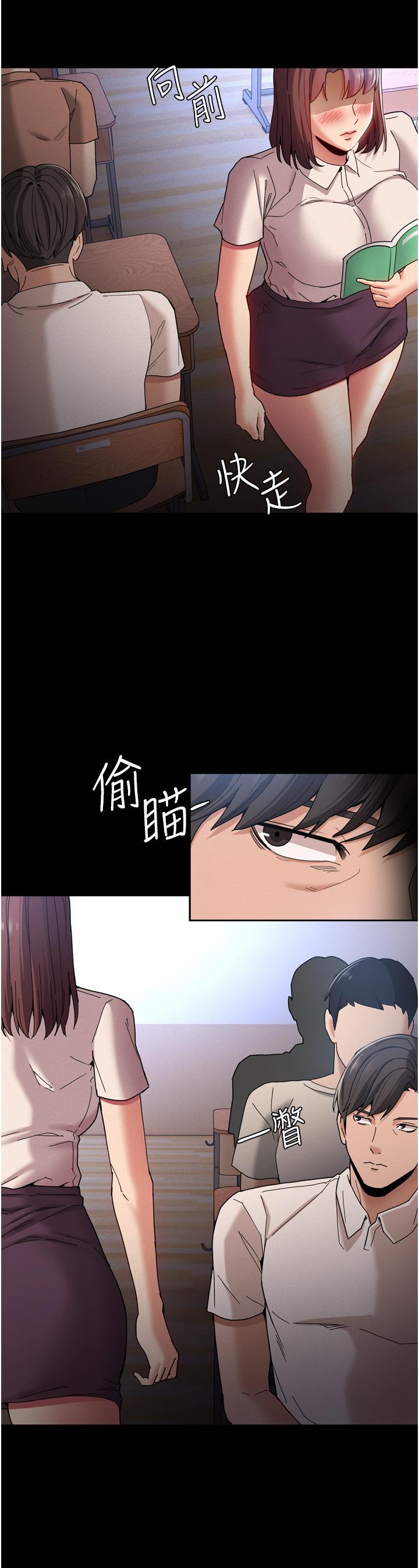 第10話