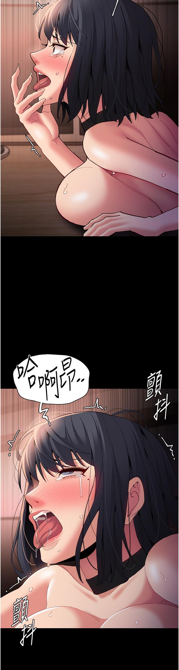 第57話