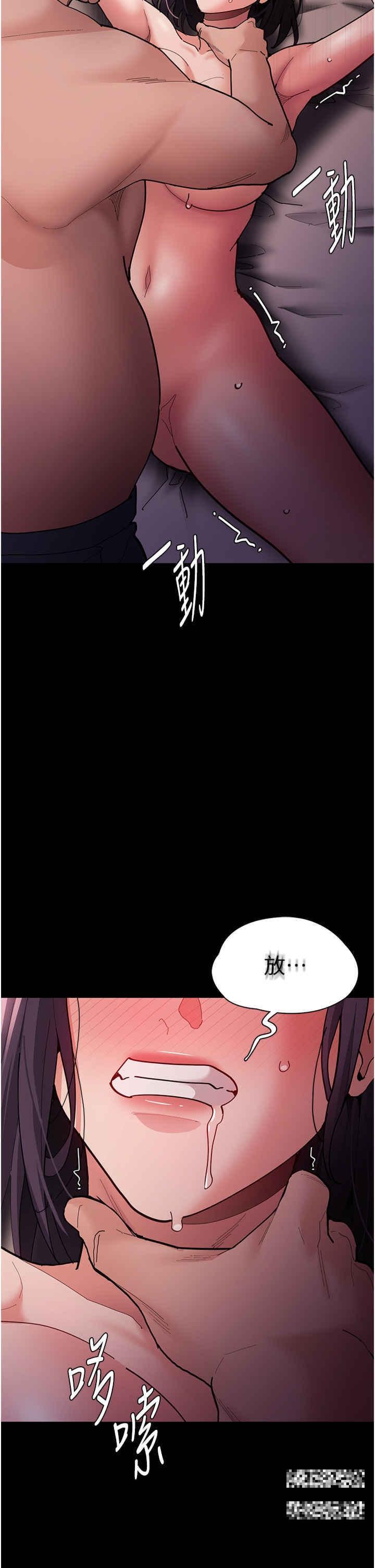 第63話