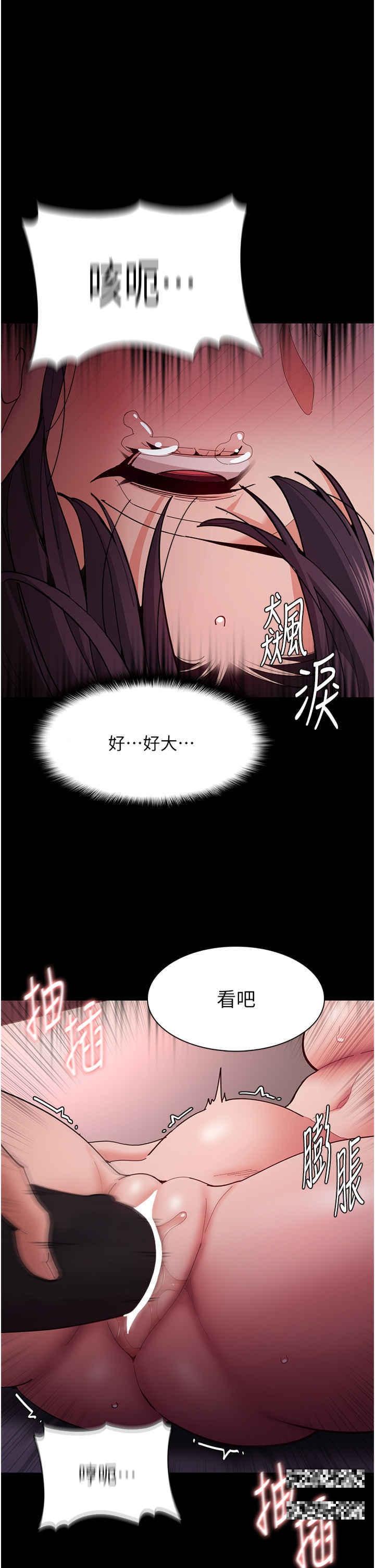 第63話