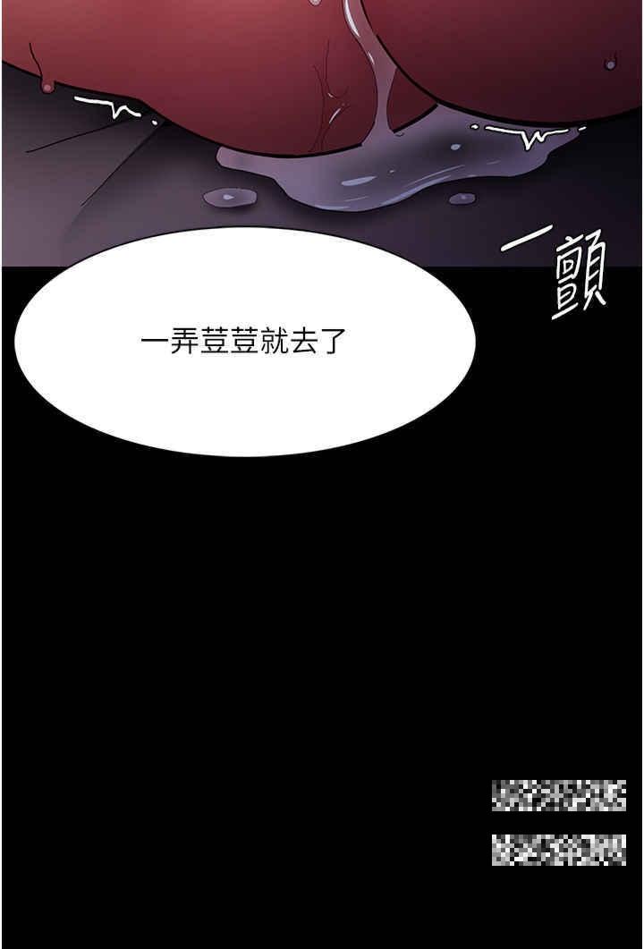 第63話