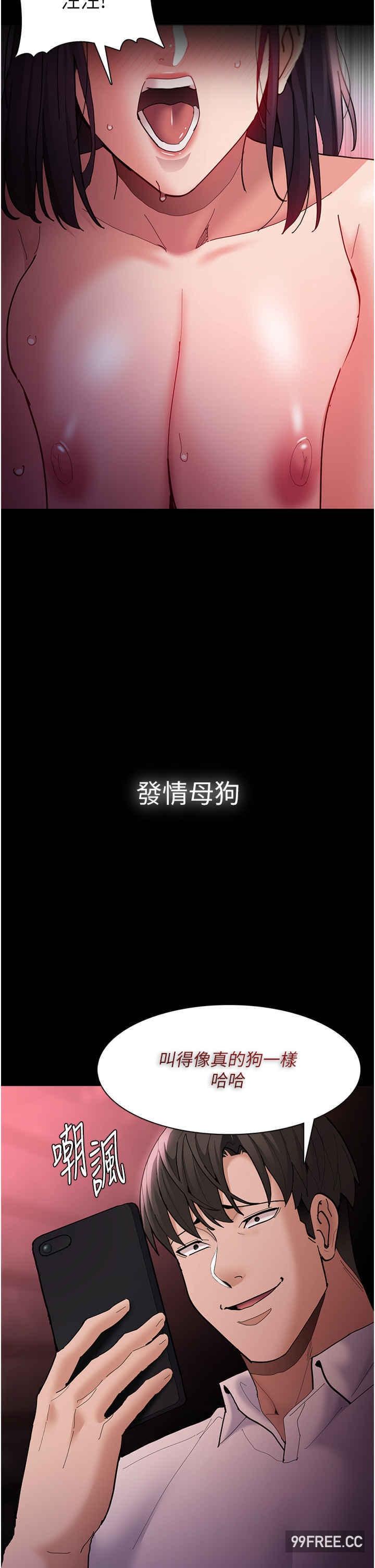 第65話